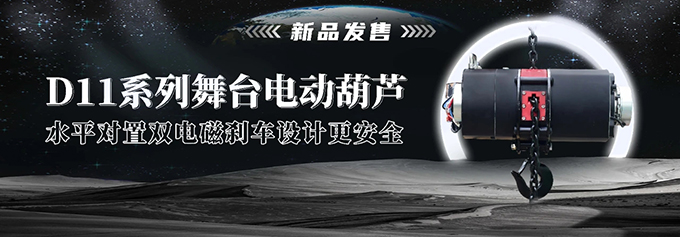 底部产品banner.jpg